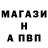 КЕТАМИН VHQ arkinston