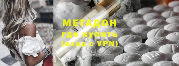 бутик Балабаново