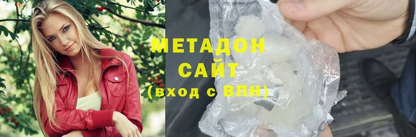 mdpv Баксан
