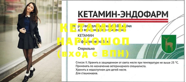 mdpv Баксан