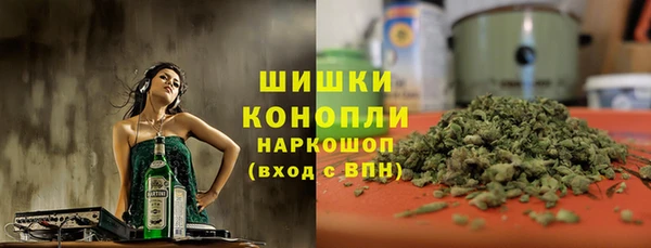 mdpv Баксан