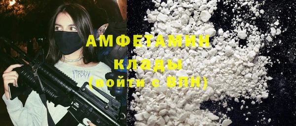 дурь Балахна
