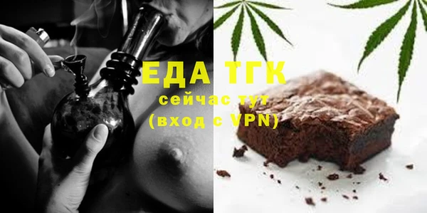 дурь Балахна
