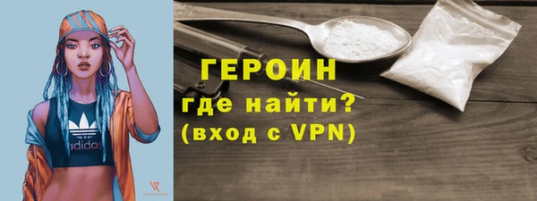 бутик Балабаново