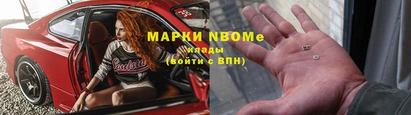 mdpv Баксан