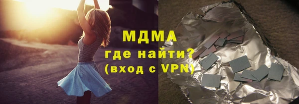 дурь Балахна