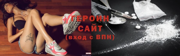 mdpv Баксан
