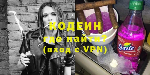mdpv Баксан