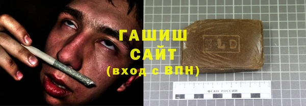 дурь Балахна
