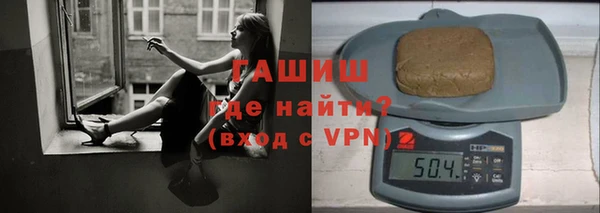 mdpv Баксан