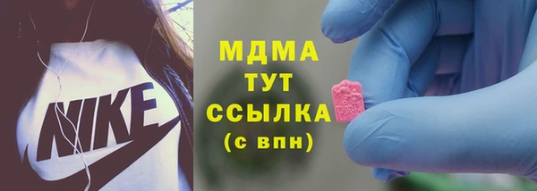 mdpv Баксан