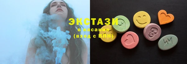 mdpv Баксан