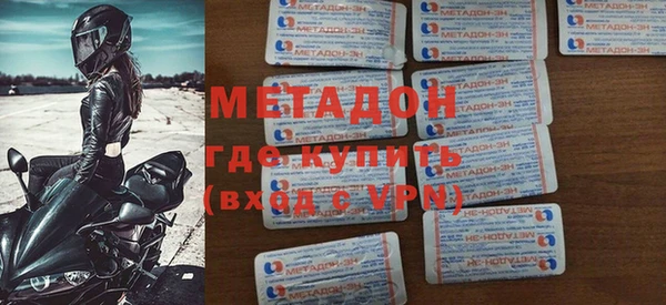 дурь Балахна