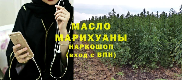 mdpv Баксан