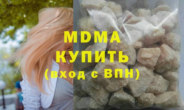 дурь Балахна