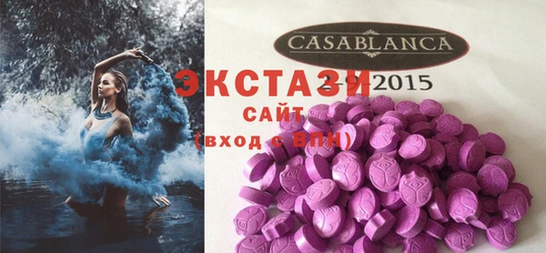 дурь Балахна