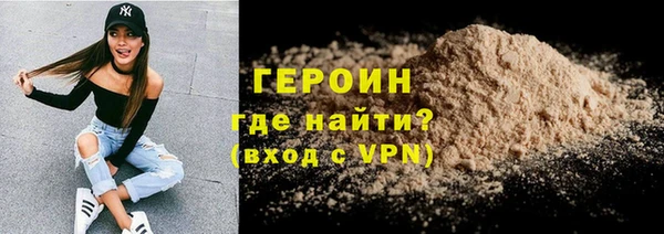 дурь Балахна