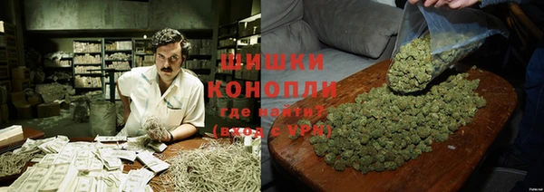 бутик Балабаново