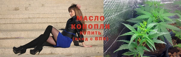 mdpv Баксан