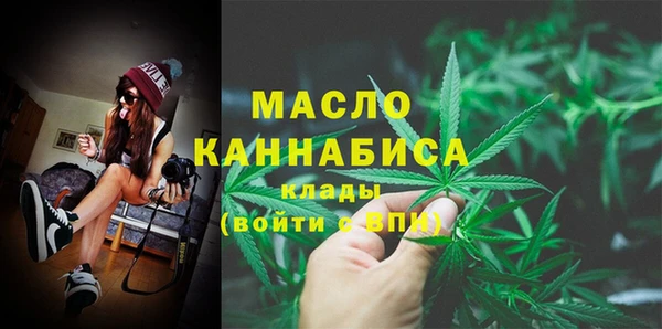 бутик Балабаново