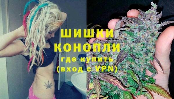 mdpv Баксан