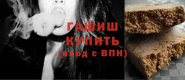 бутик Балабаново