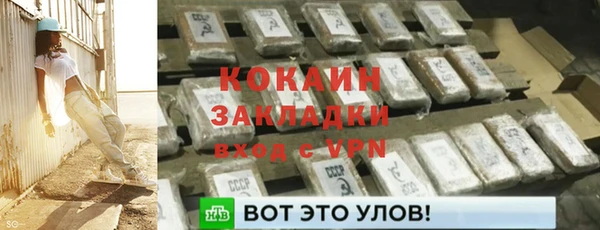 дурь Балахна